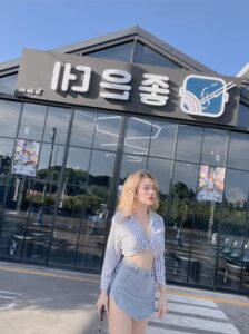 มีนา เรวดี